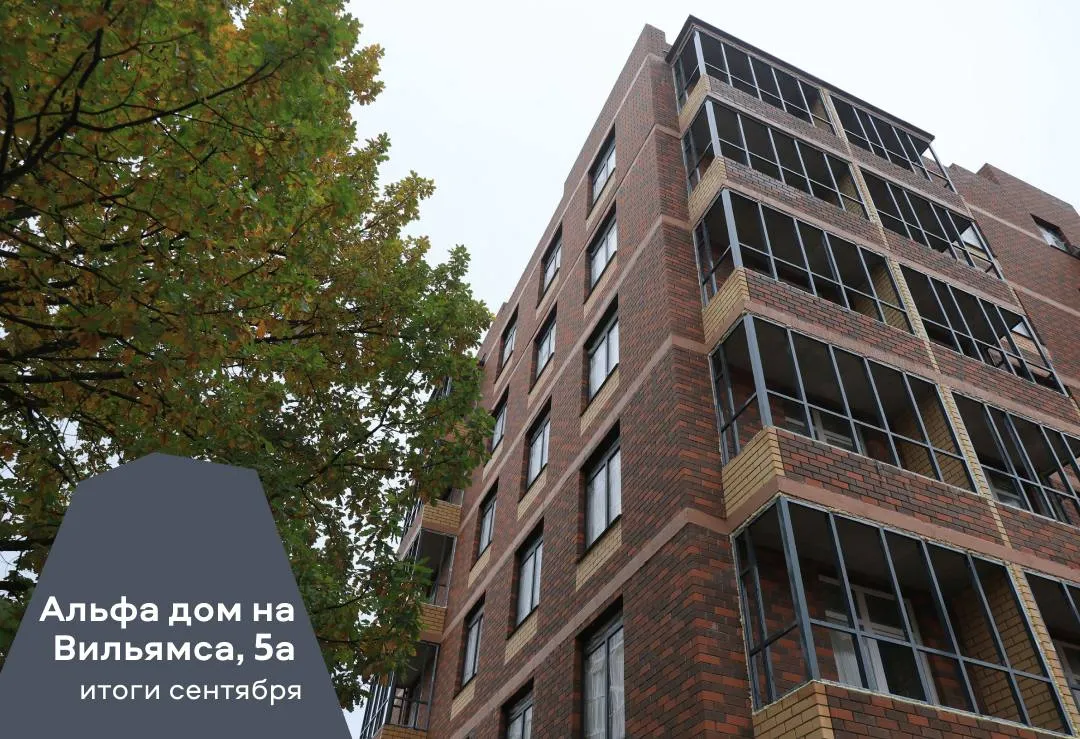 2025-09-30T06:26:02.835Z