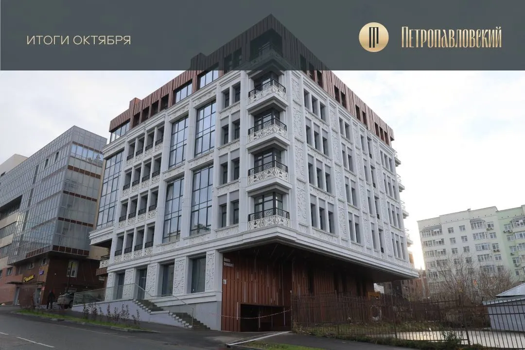 2025-09-30T19:00:00.000Z