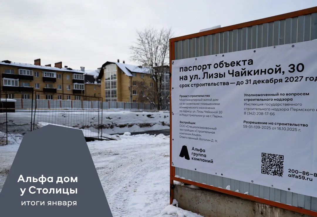 2026-01-29T10:20:30.437Z