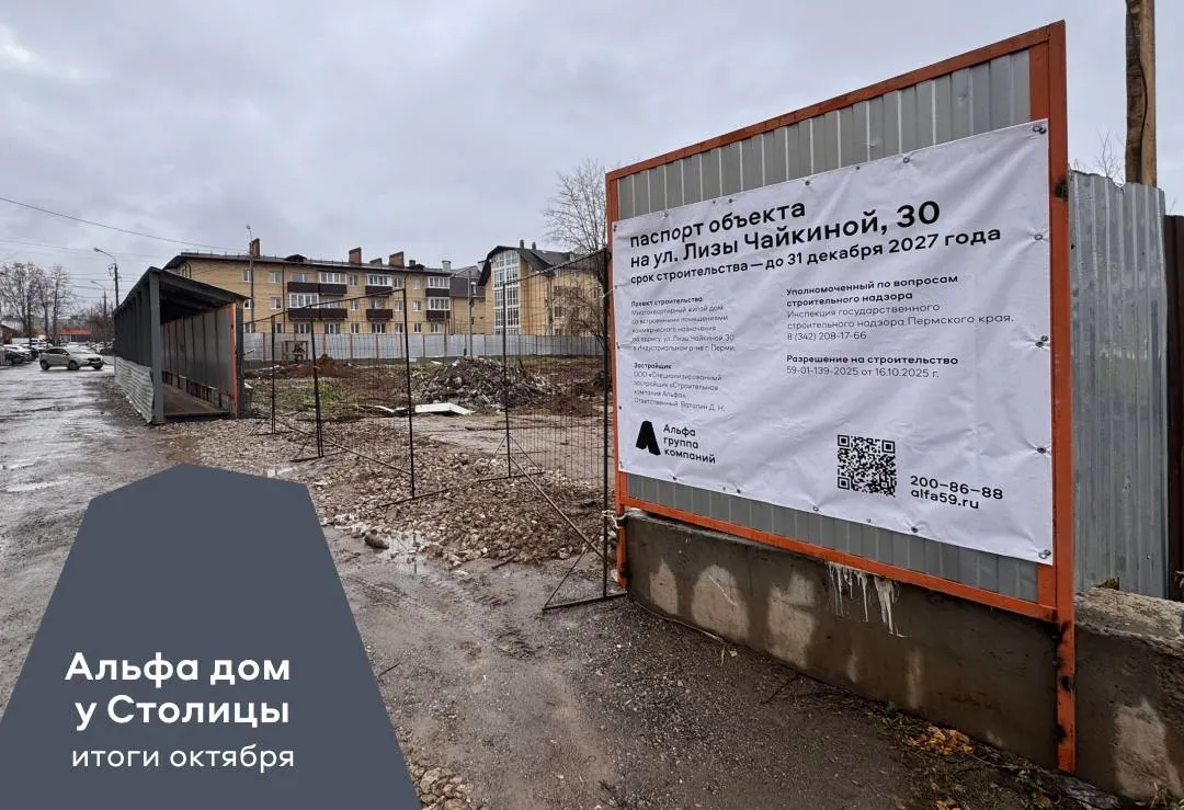 2025-10-31T05:46:58.444Z