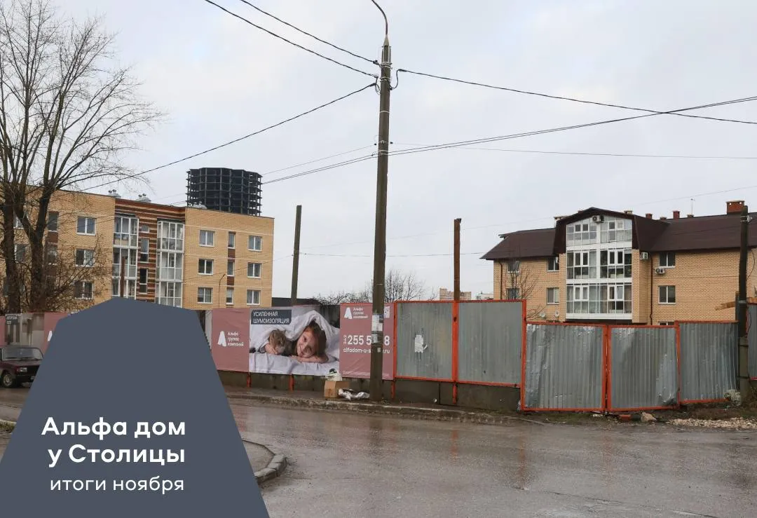 2025-11-27T11:53:19.338Z