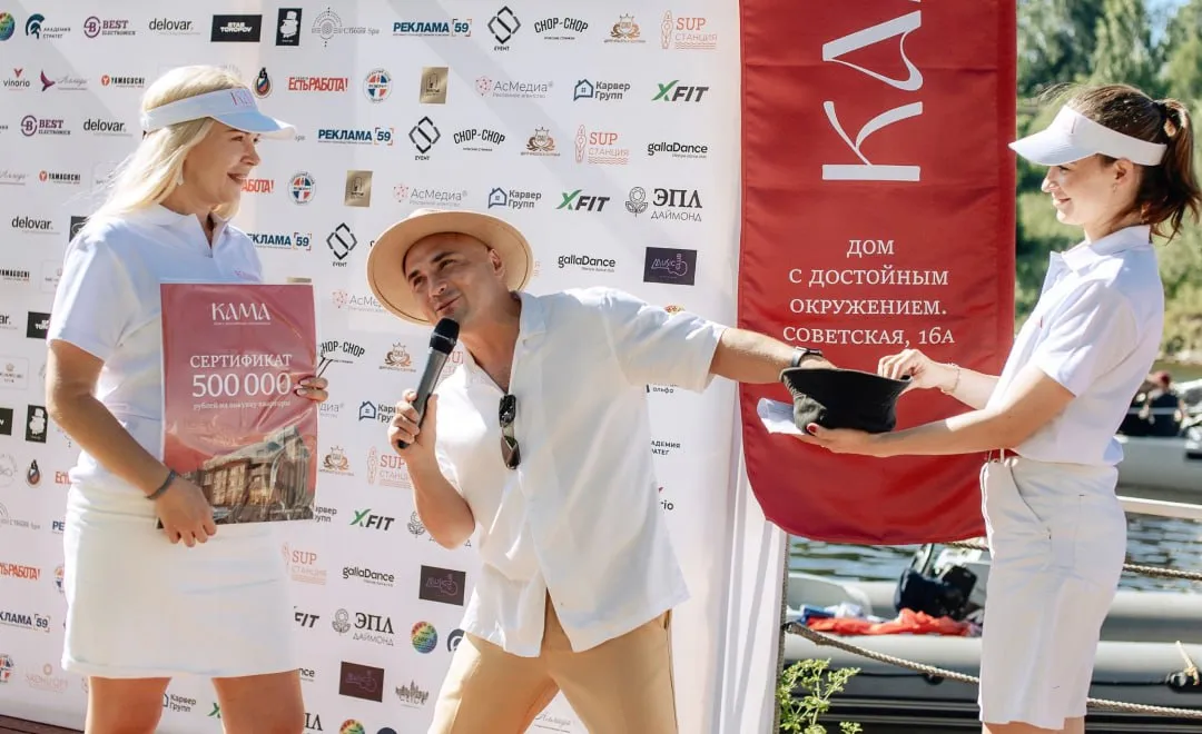 ГК Альфа стала участником 9 Бизнес-регаты National Business 2024